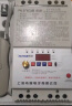 希崖水泵遥控器开关无线三相断电开关保护电机 1KW-11KW：三相多功能 实拍图