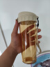特百惠（Tupperware）茶韵塑料杯 男女学生夏季运动水杯子大容量带滤格 奶茶棕500ML 实拍图