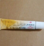 [顺峰康王] 酮康他索乳膏 10g/盒 5盒装 实拍图