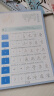 汉状元行楷字帖成人凹槽练字帖初中大学生钢笔临摹练字贴行书楷书硬笔书法初学者练习 【行楷13本】配2笔杆2握笔器10笔芯 晒单实拍图