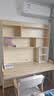 久念实木书桌书柜书架一体可升降中小学生专用学习桌写字桌家用电脑桌 原木色【书桌+12#升降椅】 140*60*190CM 实拍图