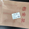 于字简20只A4加厚250g牛皮纸档案袋侧宽5cm 大容量标书合同文件资料袋办公用品2331 实拍图