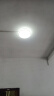 TCL 照明 LED吸顶灯卧室灯具客厅灯饰书房阳台过道餐厅灯现代简约 鸟巢-24W三色调光φ38适10-15平 实拍图