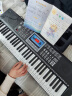 活音BD-670智能多功能电子琴成年人儿童初学者女孩乐器教学可弹88键音 亮灯版+琴架【可充电+滑音轮】 实拍图