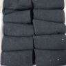 南极人10双装男士袜子男夏季中筒袜运动防臭吸汗透气商务休闲60%纯棉袜 黑色10双 均码 实拍图