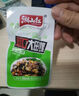 湘山红 惹口大田螺15g*30包田螺肉螺丝肉香辣即食海鲜特色小吃湖南特产 混合口味 实拍图