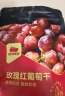 西域美农 玫瑰红葡萄干250g 新疆吐鲁番特产提干 自然晾干 甜中微酸 实拍图