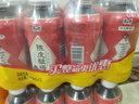 康师傅茶饮料组合装迷你便携小瓶装夏日饮品年货饮料 酸梅汤 330mL*24瓶 实拍图