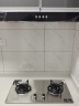 欧派诺（OPPAINUO）欧式顶吸油烟机变频大吸力小尺寸抽油烟机灶具套装小户型家用T型脱排吸油烟机燃气灶烟灶套装 900宽普通按键款烟机+4.5kw不锈钢面板双灶 自行安装 实拍图
