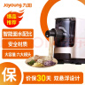 九阳（Joyoung）家用自动面条机 大容量 多模具 和面机 压面机 可拆卸易清洗JYN-W601V 实拍图