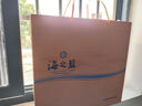 洋河【官方授权】 海之蓝 绵柔型白酒 蓝色经典酒 送礼佳品 52度 480mL 2瓶 *4盒 整箱装 实拍图