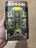 碧幽四方海南苦丁茶正宗小叶大叶苦丁茶叶2026新茶三亚景区茶叶自己喝礼盒 125克*1罐 【正宗海南苦丁茶】 实拍图