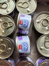 顽皮（Wanpy）泰国进口 猫罐头85g*24罐 白身吞拿鱼+鲣鱼罐头(汤汁型) 成猫零食 实拍图