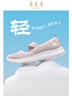 老美华常年款妈妈鞋运动鞋健步鞋老北京布鞋女软底防滑老人鞋 粉色 37  实拍图