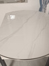 丰舍 餐桌 岩板实木餐桌椅组合现代简约家用小户型餐台可伸缩折叠饭桌 【颜色备注】1.35餐桌-电磁炉款 一桌八椅 实拍图