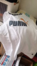 彪马（PUMA）t恤男 25夏季新款运动服大logo舒适透气纯棉上衣半袖短袖t恤男 691341-04/气质灰/100%纯棉 M 175【推荐体重120-140斤】 实拍图