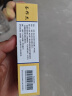[司邦得]盐酸二甲双胍缓释片 0.5g*30片 5盒装 实拍图