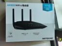 网件（NETGEAR）RAX10无线路由器千兆wifi6 AX1800M双频5G高速电竞路由/家用穿墙王/认证翻新 实拍图