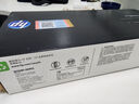 惠普（HP）原装118a硒鼓彩色 W2080A黑墨粉盒 适用mfp178nw/179fnw/150a/nw打印机 红色 W2083A墨粉盒 硒鼓（约700页） 实拍图