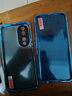 零点盾适用荣耀90手机壳荣耀90pro保护套双玻璃防窥素皮商务防摔透明磁吸全包曲面屏华为零点盾 高清款【冰羽蓝】 荣耀 90 实拍图