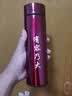 慕馨（moosen）保温杯定制logo开业活动刻字水杯广告杯礼品纪念礼品周年庆 【316抗菌材质】中国红500ml-高档套装 实拍图