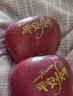 樱鲜平安果带字礼盒山西新鲜圣诞果苹果水果蛇果平安夜礼物 1个带字精选蛇果礼盒 实拍图