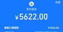 FILA 斐乐官方ROCK岩石鞋帆布鞋休闲鞋运动鞋男鞋 实拍图