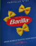 百味来Barilla意大利进口#65蝴蝶形意大利面500g盒装低脂高蛋白0钠意面  实拍图