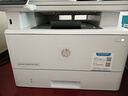 惠普（HP） M427dw打印机A4黑白激光多功能一体机双面打印 批量复印扫描 无线/有线办公家用 427dw（打印复印扫描）标配 实拍图