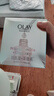 玉兰油（OLAY）抗糖小白瓶面膜美白淡斑保湿补水减黄暗沉烟酰胺精华亮肤only礼物 【店长推荐】面膜20片+补水20片 实拍图