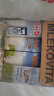 妙可（Mlekovita）波兰原装进口 田园系列 低脂纯牛奶 1L*12盒整箱装 优质蛋白 实拍图