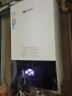 能率（NORITZ）【超二级能效 超低轻噪】燃气壁挂炉采暖热水器两用恒温天然气地暖锅炉 L1PB32-F1适用于230-300㎡ 晒单实拍图