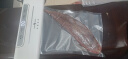 三四钢真空封口机家用全自动食品保鲜抽真空机配密封塑封袋 白色：豪华礼包5件套 实拍图