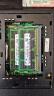 三星（SAMSUNG）第三代 PC3 PC3L  SO-DIMM 笔记本内存条 兼容联想戴尔Think华硕宏基笔记本一体机电脑 笔记本 DDR3 4G 1333 10600S 实拍图