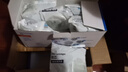 米立方家用滤水壶 净水壶滤芯 碧然德（BRITA）滤芯 12只升级版（适用碧然德） 实拍图