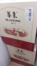 华东 精制佳美 干红葡萄酒 整箱红酒酒类 6支装 750ml*6 自饮送礼 实拍图