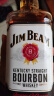金宾（Jim Beam）占边波本波旁威士忌 美国洋酒柠檬沙瓦嗨棒可乐桶 大金宾大占边 金宾白占边白 750mL 2瓶 实拍图