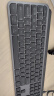 罗技（Logitech） MX Keys S无线键盘套装智能背光全尺寸键盘多设备切换优联办公键鼠套装 MXkeysS黑色+MX原装手托 晒单实拍图