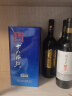 衡水老白干十八酒坊 蓝钻(新老包装随机发货）40度 500ml*4瓶 整箱装 晒单实拍图