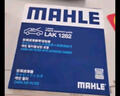 马勒（MAHLE）空滤空气滤芯格滤清器过滤网保养专用适配别克雪佛兰进气格 别克君威 17-24款1.5T1.8 LX4711 实拍图