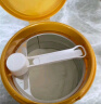 佳贝艾特（Kabrita）悦白幼儿配方羊奶粉 3段(1-3岁婴幼儿适用)400克（荷兰原装进口） 实拍图