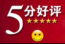 歌朴伟麂皮绒重磅短袖T恤男小领口夏季美式复古棉质情侣五分中袖上衣服 D79-绿色 L（105-120斤） 实拍图