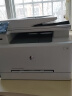 惠普（HP）M479FDW 彩色激光打印机 办公商用自动双面打印 打印复印扫描传真一体机A4四合一 晒单实拍图