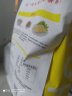 北纯 有机玉米粉1.5kg（3斤/袋  窝头 玉米饼 玉米面粥 玉米粉饼子） 实拍图