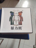 vnxifm暴力熊鞋子夜光低帮男板鞋新款潮流轻奢透气轻便情侣鞋休闲 白灰 42 实拍图