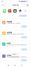 逸康（EASYCARE） 腿枕夹腿枕床上垫腿枕抬腿枕孕妇床上卧床病人辅助睡觉枕头 藏青色空气层折叠腿枕 0cm*0cm 含枕芯 如图 实拍图