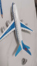 翊玄玩具 玩具飞机中国南方航空模型仿真合金大号客机航模儿童礼物 实拍图