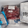 雪峰犇羴牦牛肉草饲原切牛里脊牛腱子牛腩牛肋条牛腿肉牛尾块火锅烧烤清真 半野生 纯肋条 2斤（1斤*2袋） 实拍图