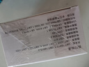 西门子（SIEMENS）86型墙壁开关插座面板 哑光磨砂 睿宸系列象牙白色 二开单控开关 实拍图