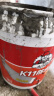 Davco德高K11防水涂料浆料 厨房卫生间阳台室内 18KG柔性防水+水不漏 实拍图